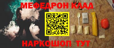кокаин колумбия Северобайкальск