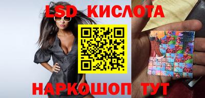 кокаин колумбия Северобайкальск