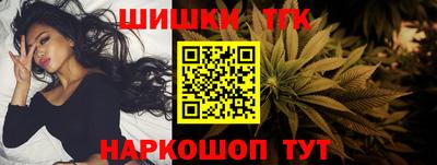 кокаин колумбия Северобайкальск