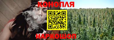 трава Свободный