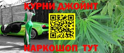 кокаин колумбия Северобайкальск
