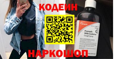 трава Свободный
